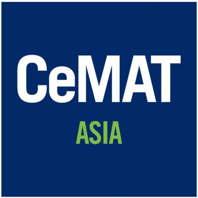 “亚洲国际物流技术与运输系统展览会”（CeMAT Asia） logo